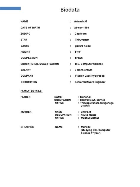 Biodata Format - Information Technology