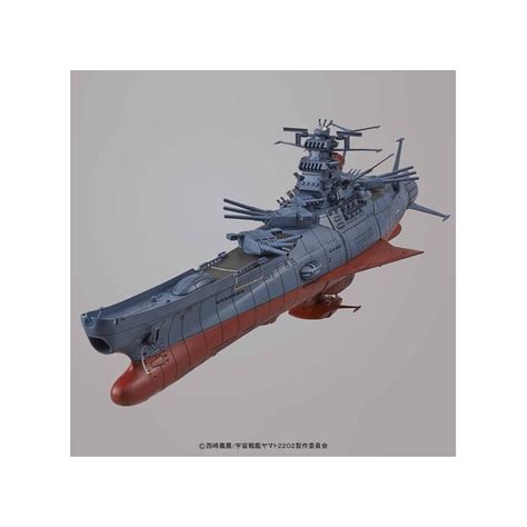 Space Battleship Yamato 2202 (Tentative) - Canada Gundam