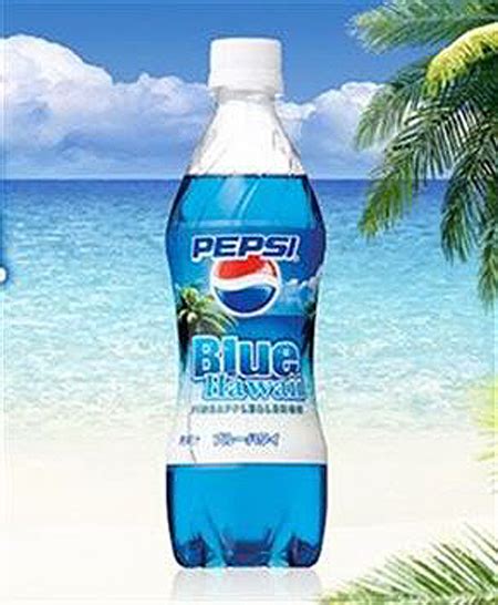 Weird Yet Real Pepsi Flavors You Never Knew Existed - TechEBlog