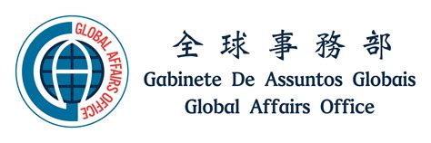 Recruitment of Student Trainees for Global Affairs Office – UM E ...