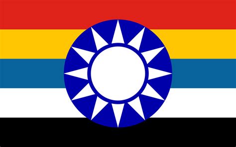 Republic of China redesign possibility : r/vexillology