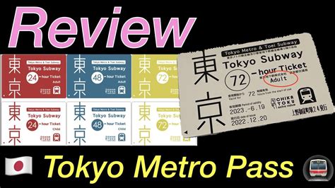 Tokyo Metro Pass review 2023 - Is it worth it? Watch before you go to ...