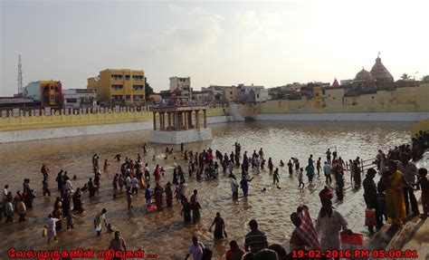 Kumbakonam Mahamaham Festival - Exploring My Life