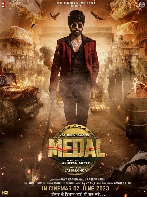 Medal Movie Trailer | Cast | Songs | Release Date | Review