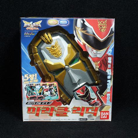 Bandai Power Rangers Goseiger Miracle Mega Force TENSOUDER Gosei Cards Reader | eBay