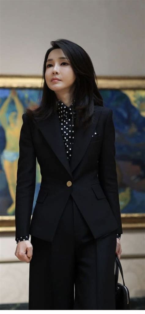 First Lady, Korea, China, Outfits, Style, Fashion, Swag, Moda, Suits