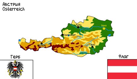 Physical map of Austria by DimonbichMapper on DeviantArt