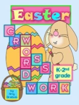 Easter Short & Long Vowel Crossword Puzzle Literacy Center Word Work