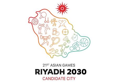 riyadh2030logo - GamesBids.com