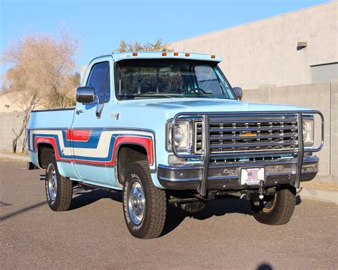 1976 chevy p/up Spirit of 76Edition - Classic Chevrolet Other Pickups 1976 for sale