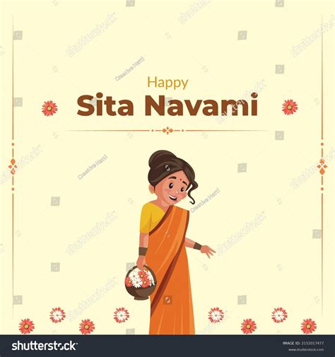 Celebration Happy Sita Navami Hindu Festival Stock Vector (Royalty Free ...