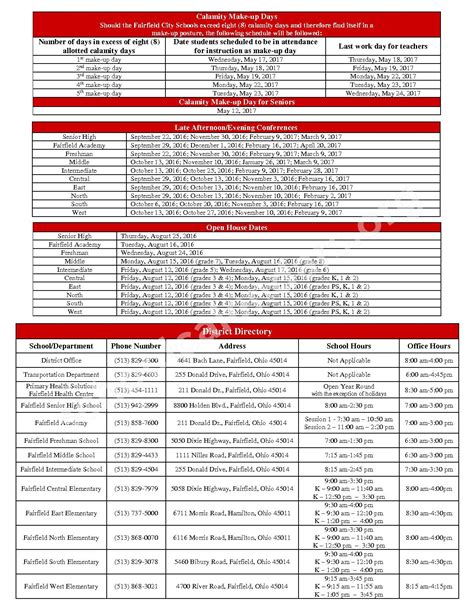 2016 - 2017 District Calendar | Fairfield City School District – Fairfield, OH