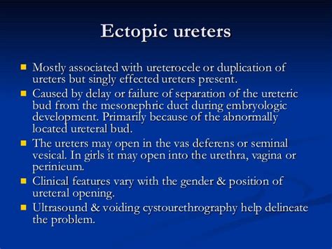 Urinary Outflow Obstruction