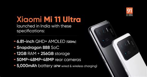 Xiaomi Mi 11 Ultra Price In India - Xiaomi S Dual Display Smartphone 11 ...