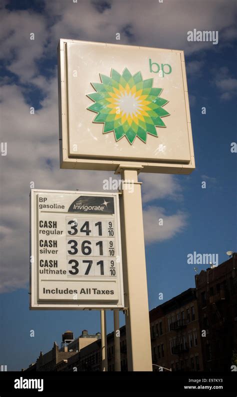 Gas prices at a BP station in New York Stock Photo - Alamy