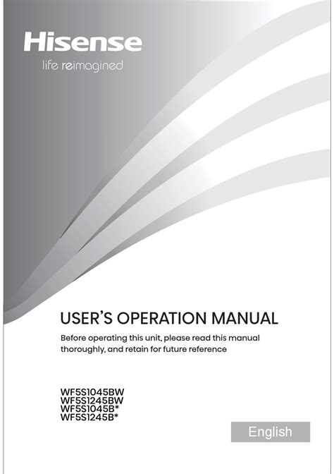 HISENSE 5S SERIES USER'S OPERATION MANUAL Pdf Download | ManualsLib