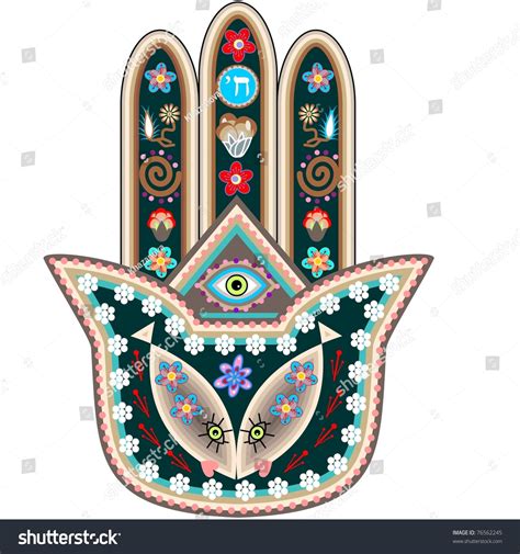 Fatima Hand Stock Vector Illustration 76562245 : Shutterstock