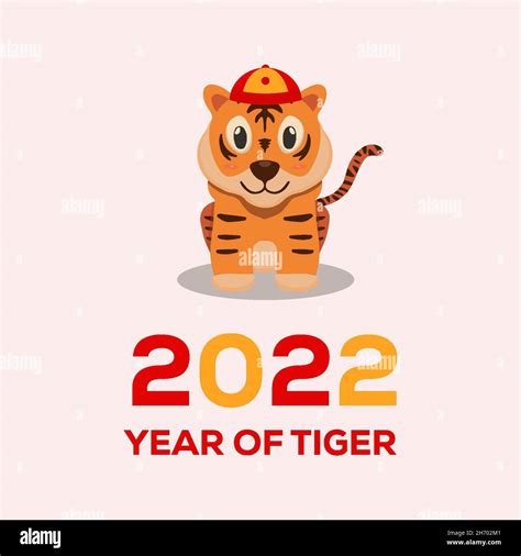 2022 year of tiger simple design. happy Chinese new year with tiger ...