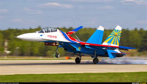 23 - Russia - Air Force "Russian Knights" Sukhoi Su-27UB at Kubinka | Photo ID 715872 | Airplane ...