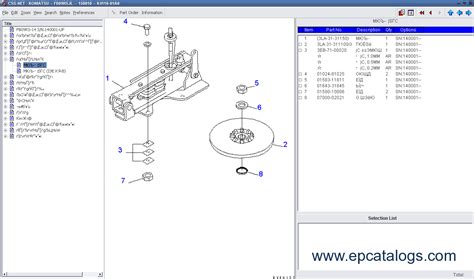 Komatsu ForkLift Japan 2012 Spare Parts Catalog Download