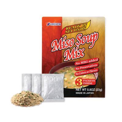 MISO Soup Mix / 7.7g x 3 Packets