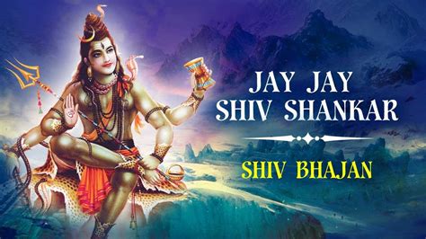 Jay Jay Shiv Shankar |Shiv Bhajan |Bhumik Shah | Shiva Songs |Sawan Special Shiv Bhajan 2024 ...