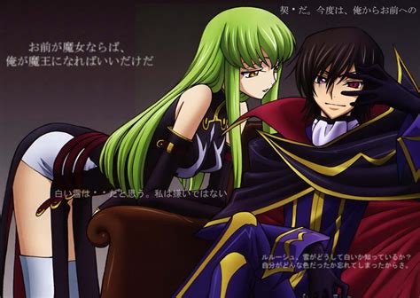 C2 Code Geass Quotes. QuotesGram