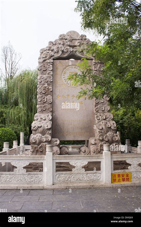 Henan Province, China, Asia Stock Photo - Alamy