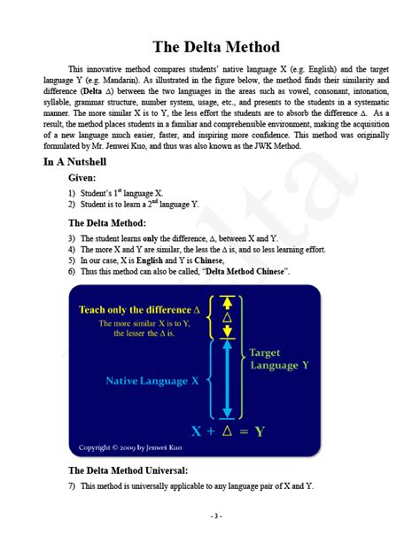 The Delta Method - Delta Method Chinese