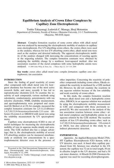 (PDF) Equilibrium analysis of crown ether complexes by capillary zone ...