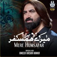 Mere Humsafar Song Download: Mere Humsafar MP3 Urdu Song Online Free on ...