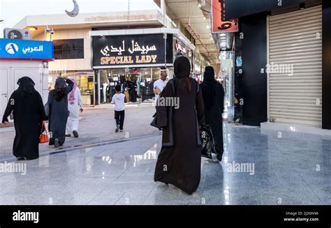 Riyadh, Saudi Arabia, 1st April 2022: old local market in Riyadh, Olaya ...