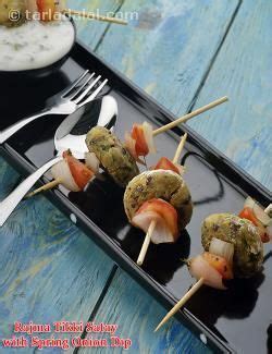Rajma Tikki Satay with Spring Onion Dip recipe | Recipe | Healthy ...
