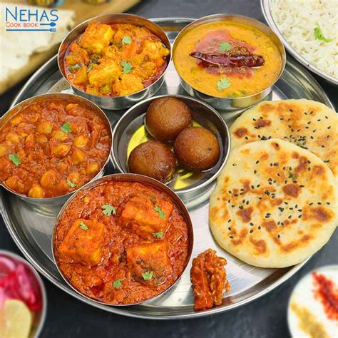 Punjabi thali recipe | north Indian thali | easy veg thali recipe - Nehas Cook Book