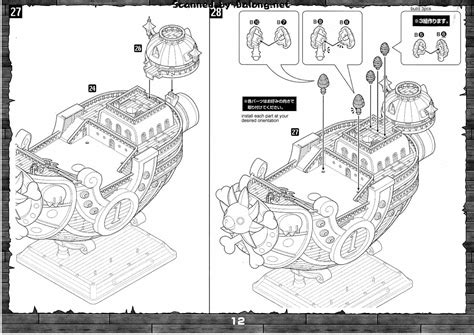 Thousand Sunny English Manual & Color Guide - Mech9.com | Anime and ...