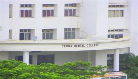 Terna Dental College Navi Mumbai 2022-23: Admission, Fees