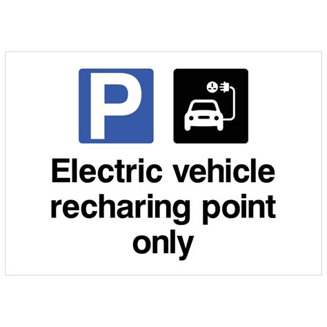 Electric Vehicle Recharging Only Sign