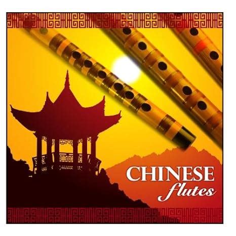 Chinese Bamboo Flute - Chinese Flutes - Amazon.com Music