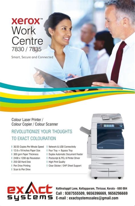 Xerox Multifunction Printer - Xerox printer Latest Price, Dealers ...