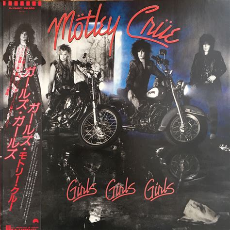 Mötley Crüe – Girls, Girls, Girls (1987, Vinyl) - Discogs