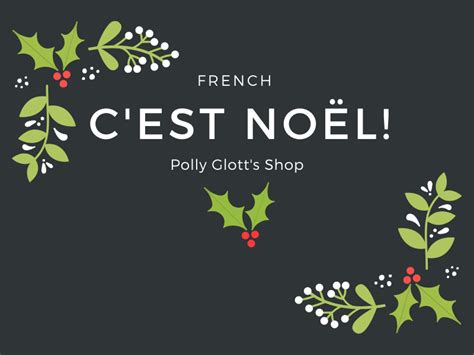 C'est Noël! | Teaching Resources