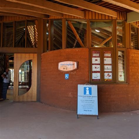 Uluru Cultural Centre - Ayers Rock, NT