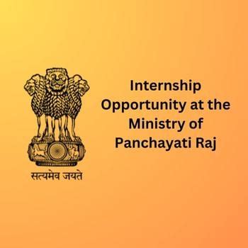 Internship Opportunity at the Ministry of Panchayati Raj