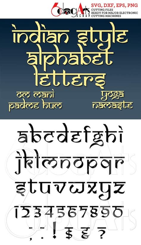 Indian Yoga Alphabet Letters Digital Cut Files Svg Dxf Eps Png | Etsy