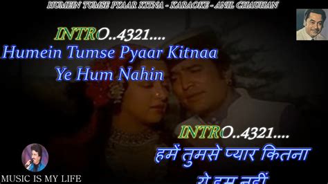 Hamein Tumse Pyar Kitna Karaoke Scrolling Lyrics Eng. & हिंदी - YouTube