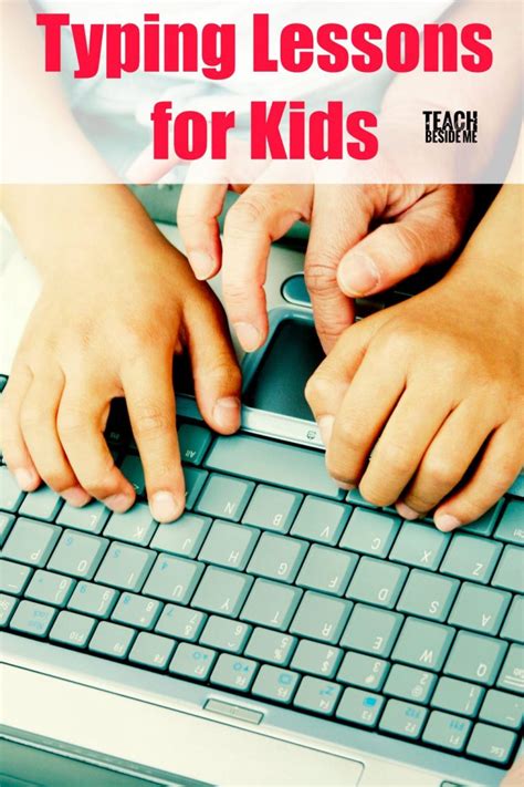 Big List of Typing Lessons for Kids - Teach Beside Me