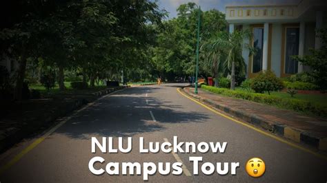 NLU Campus Tour | RMLNLU - YouTube