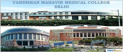 vardhman_mahavir_medical_college building 4 – SarvJanakari