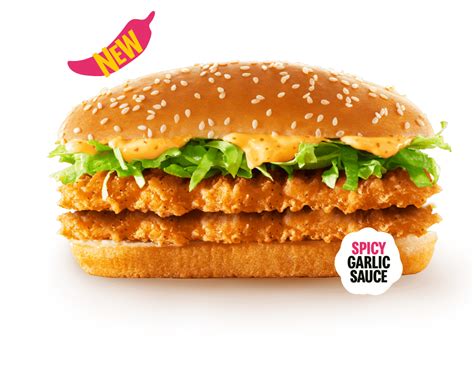 Spicy McCrispy™️ Chicken®️ Burger | McDonald's Malaysia