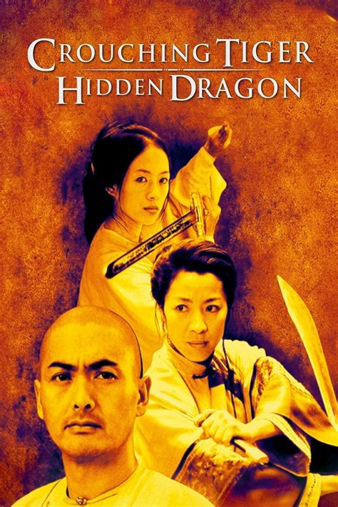 crouching-tiger-hidden-dragon-2 - Martial Journal